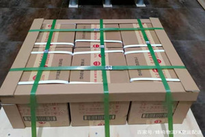 北京大兴机场货运酒水【机场货运当天